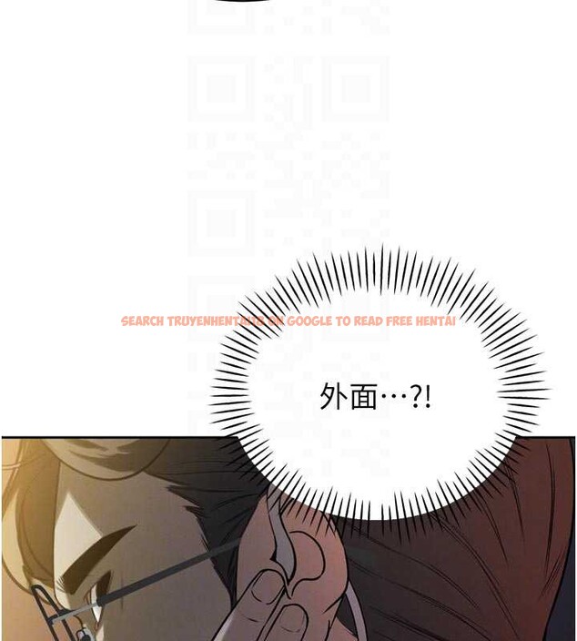 查看漫画暴君會長的嬌媳們 - 第10話-會長&hellip;好像變了?! - www.tymanga.com中的3883035图片