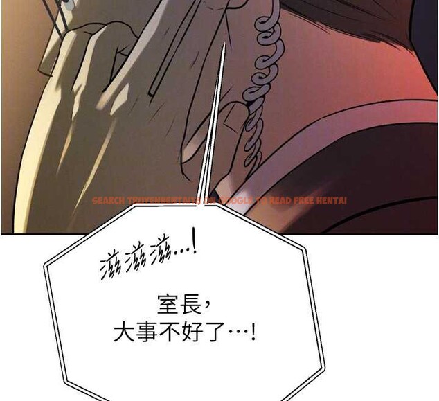 查看漫画暴君會長的嬌媳們 - 第10話-會長&hellip;好像變了?! - www.tymanga.com中的3883036图片