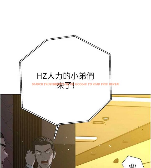 查看漫画暴君會長的嬌媳們 - 第10話-會長&hellip;好像變了?! - www.tymanga.com中的3883039图片