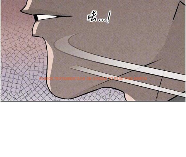 查看漫画暴君會長的嬌媳們 - 第10話-會長&hellip;好像變了?! - www.tymanga.com中的3883049图片