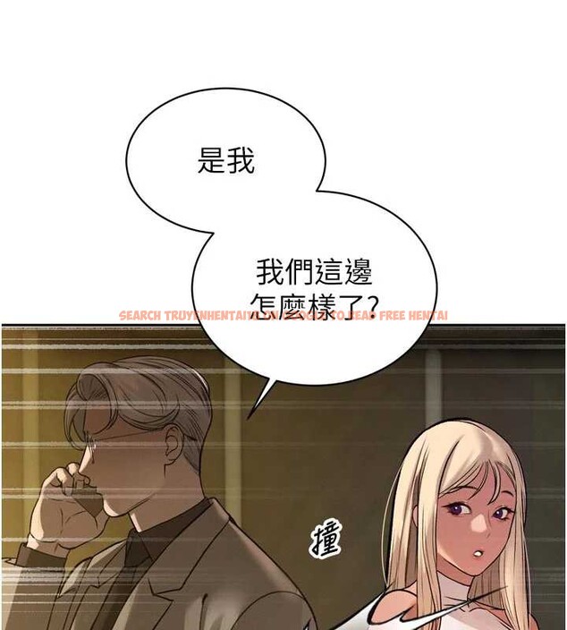 查看漫画暴君會長的嬌媳們 - 第10話-會長&hellip;好像變了?! - www.tymanga.com中的3883050图片