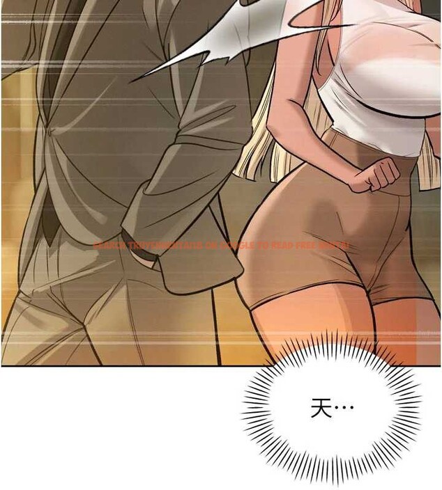 查看漫画暴君會長的嬌媳們 - 第10話-會長&hellip;好像變了?! - www.tymanga.com中的3883051图片