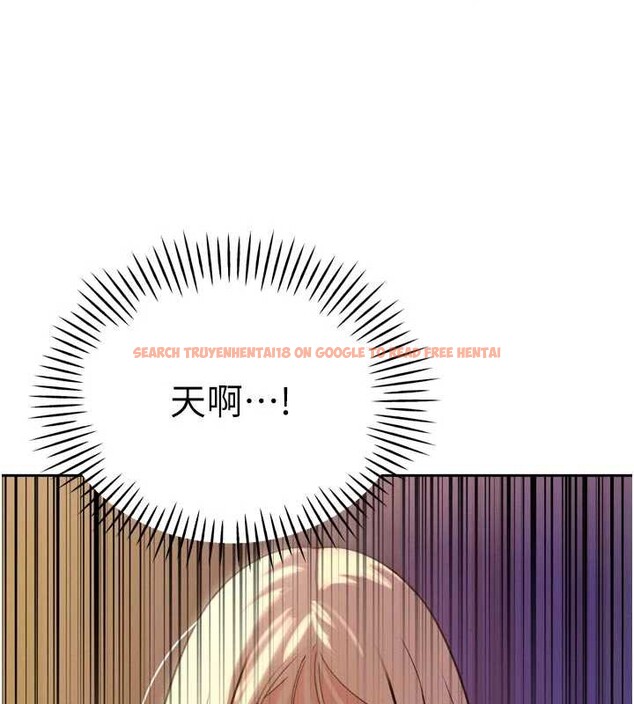 查看漫画暴君會長的嬌媳們 - 第10話-會長&hellip;好像變了?! - www.tymanga.com中的3883052图片