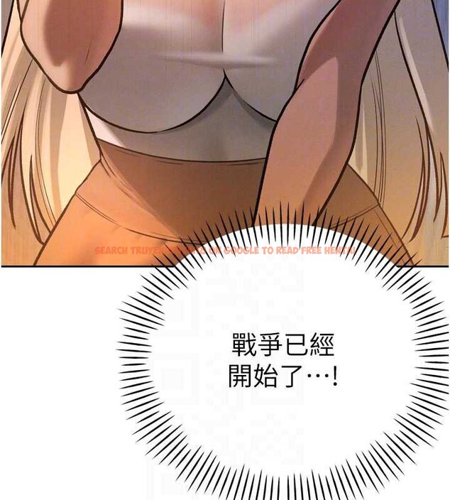 查看漫画暴君會長的嬌媳們 - 第10話-會長&hellip;好像變了?! - www.tymanga.com中的3883054图片