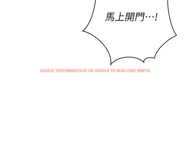 查看漫画暴君會長的嬌媳們 - 第10話-會長&hellip;好像變了?! - www.tymanga.com中的3883057图片