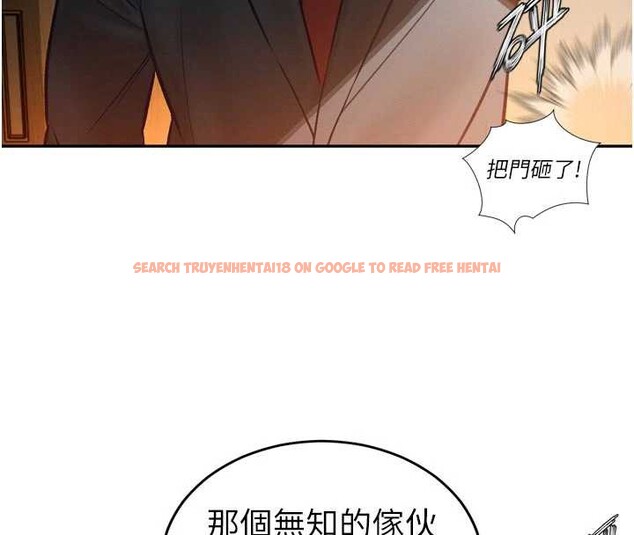 查看漫画暴君會長的嬌媳們 - 第10話-會長&hellip;好像變了?! - www.tymanga.com中的3883061图片