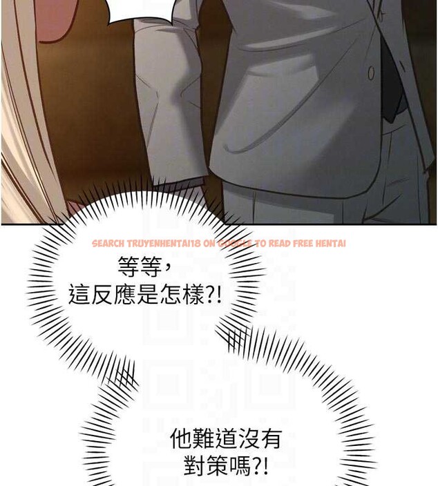 查看漫画暴君會長的嬌媳們 - 第10話-會長&hellip;好像變了?! - www.tymanga.com中的3883063图片