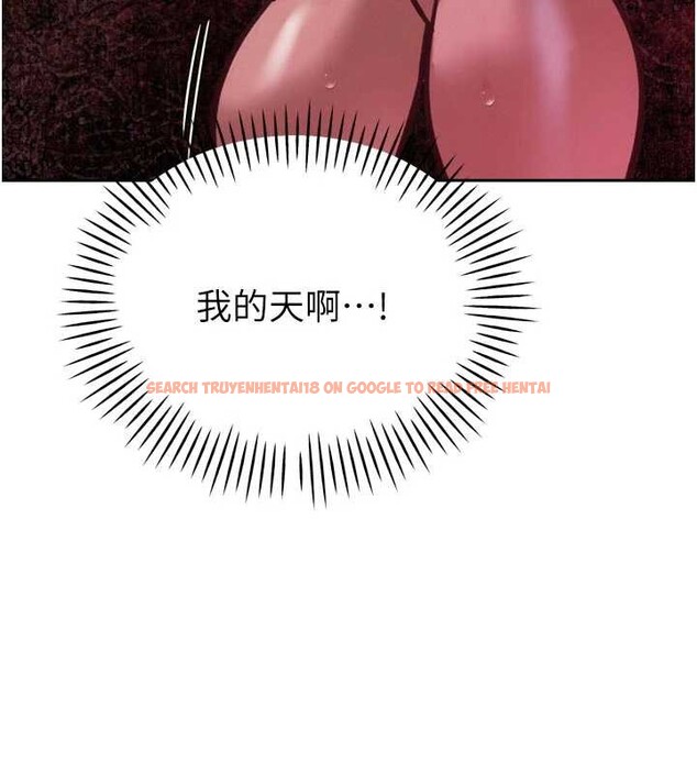 查看漫画暴君會長的嬌媳們 - 第10話-會長&hellip;好像變了?! - www.tymanga.com中的3883066图片