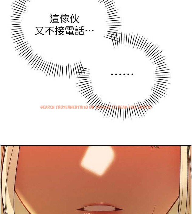 查看漫画暴君會長的嬌媳們 - 第10話-會長&hellip;好像變了?! - www.tymanga.com中的3883068图片