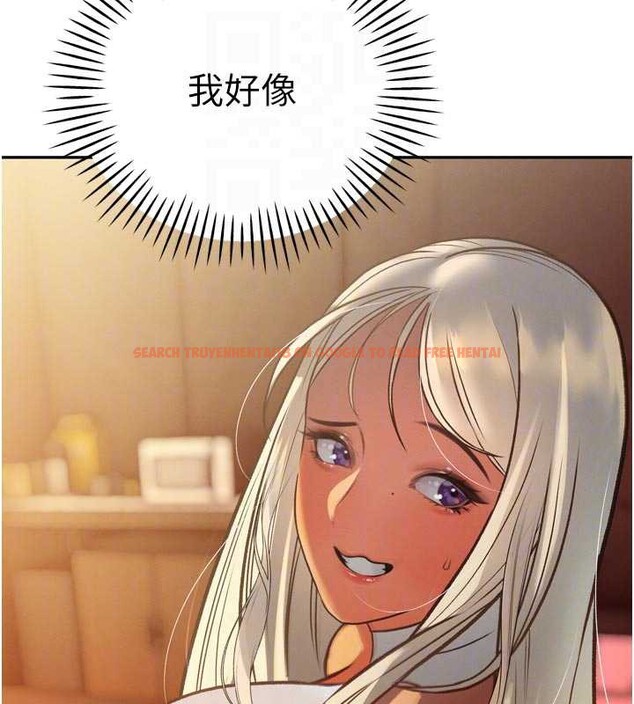 查看漫画暴君會長的嬌媳們 - 第10話-會長&hellip;好像變了?! - www.tymanga.com中的3883070图片