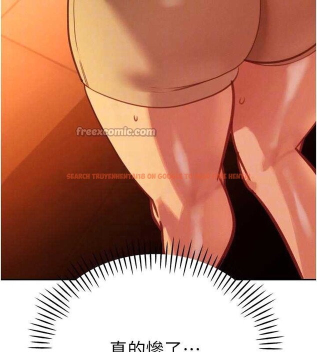 查看漫画暴君會長的嬌媳們 - 第10話-會長&hellip;好像變了?! - www.tymanga.com中的3883072图片