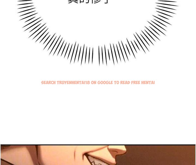 查看漫画暴君會長的嬌媳們 - 第10話-會長&hellip;好像變了?! - www.tymanga.com中的3883073图片