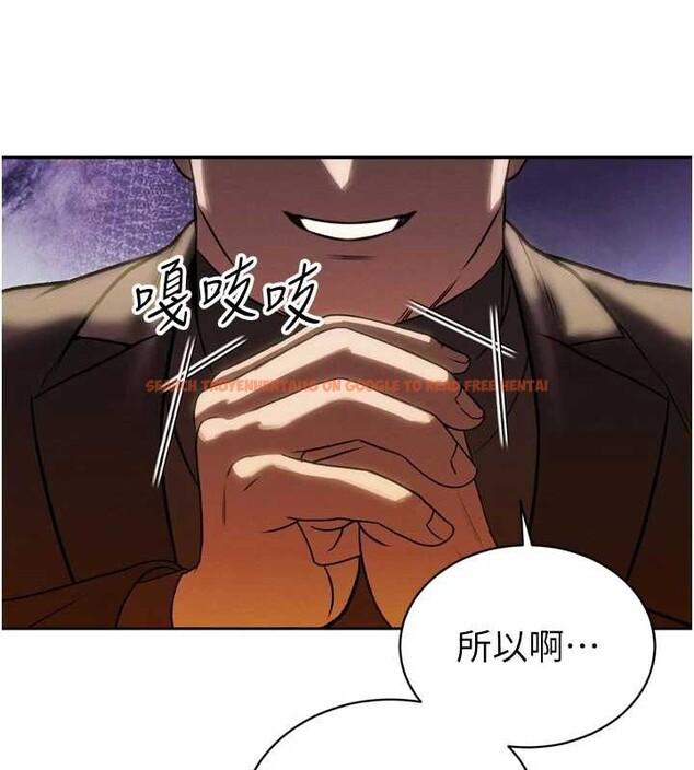 查看漫画暴君會長的嬌媳們 - 第10話-會長&hellip;好像變了?! - www.tymanga.com中的3883076图片