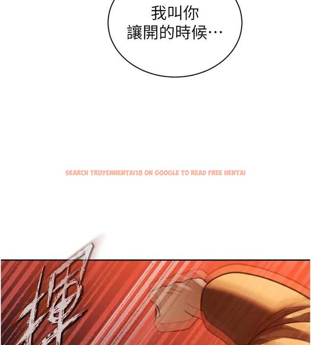 查看漫画暴君會長的嬌媳們 - 第10話-會長&hellip;好像變了?! - www.tymanga.com中的3883077图片