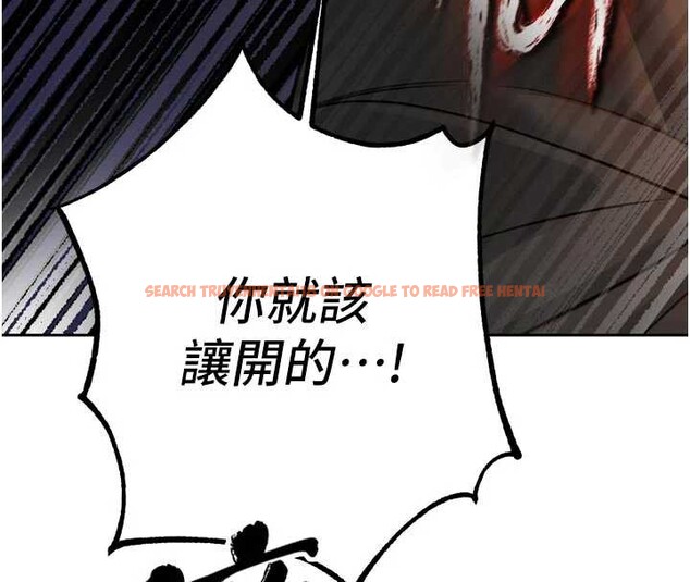 查看漫画暴君會長的嬌媳們 - 第10話-會長&hellip;好像變了?! - www.tymanga.com中的3883079图片