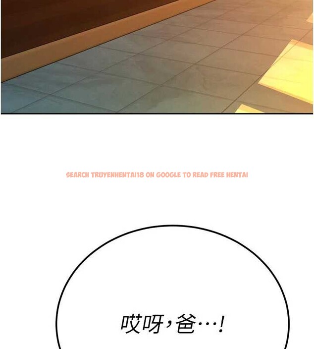 查看漫画暴君會長的嬌媳們 - 第10話-會長&hellip;好像變了?! - www.tymanga.com中的3883096图片