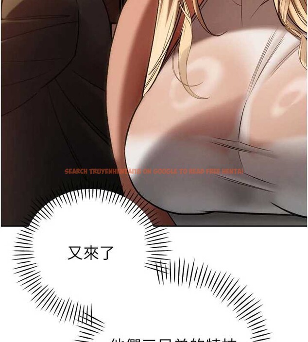 查看漫画暴君會長的嬌媳們 - 第10話-會長&hellip;好像變了?! - www.tymanga.com中的3883109图片