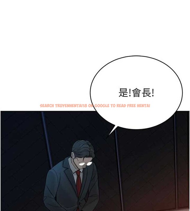 查看漫画暴君會長的嬌媳們 - 第10話-會長&hellip;好像變了?! - www.tymanga.com中的3883125图片