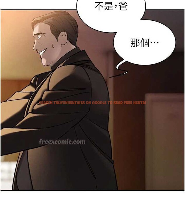 查看漫画暴君會長的嬌媳們 - 第10話-會長&hellip;好像變了?! - www.tymanga.com中的3883128图片