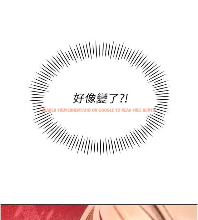 查看漫画暴君會長的嬌媳們 - 第10話-會長&hellip;好像變了?! - www.tymanga.com中的3883144图片