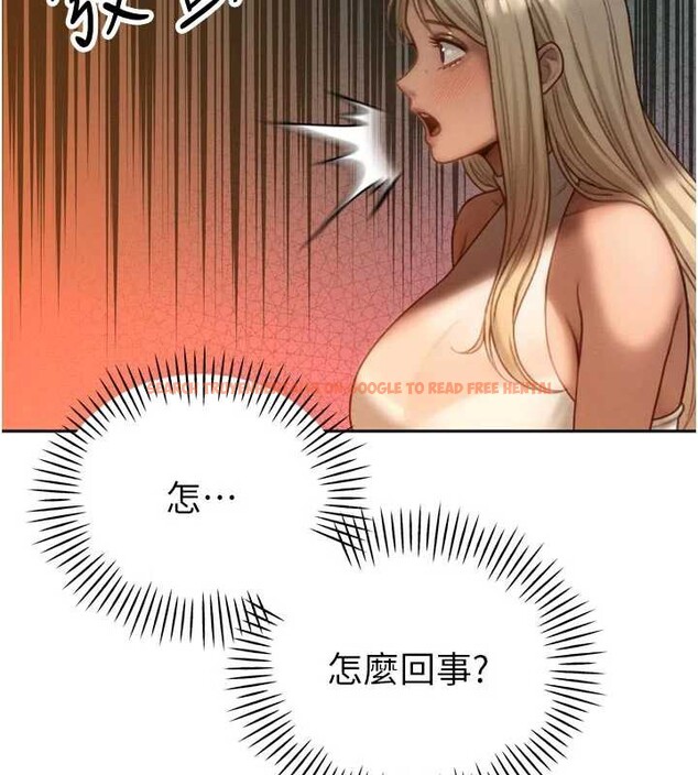 查看漫画暴君會長的嬌媳們 - 第11話-霸氣會長好性感&hearts; - www.tymanga.com中的3906103图片