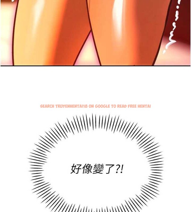 查看漫画暴君會長的嬌媳們 - 第11話-霸氣會長好性感&hearts; - www.tymanga.com中的3906107图片