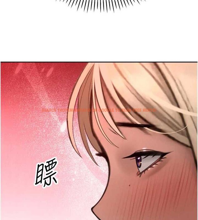 查看漫画暴君會長的嬌媳們 - 第11話-霸氣會長好性感&hearts; - www.tymanga.com中的3906108图片