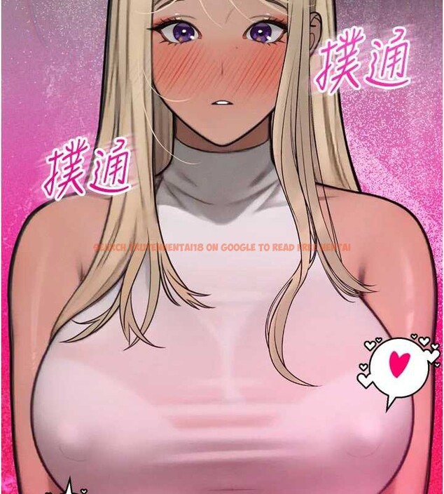 查看漫画暴君會長的嬌媳們 - 第11話-霸氣會長好性感&hearts; - www.tymanga.com中的3906112图片