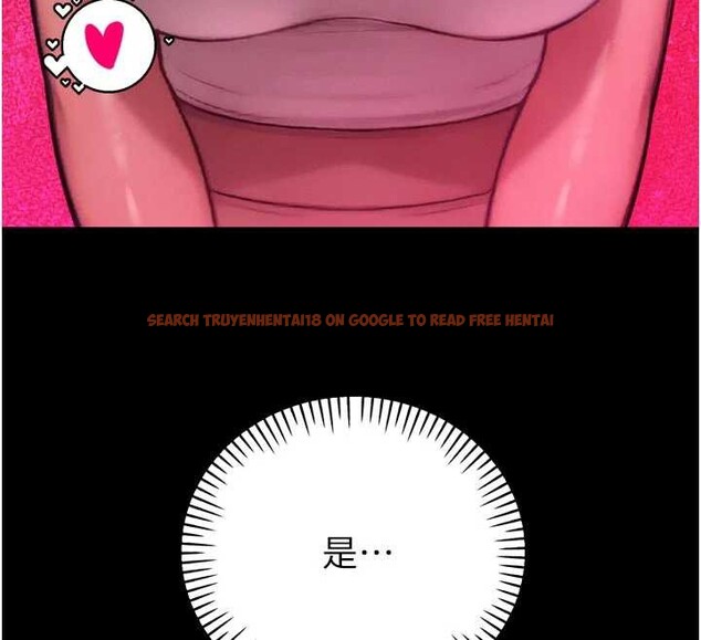 查看漫画暴君會長的嬌媳們 - 第11話-霸氣會長好性感&hearts; - www.tymanga.com中的3906113图片