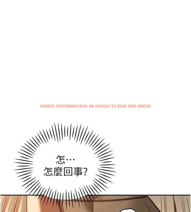 查看漫画暴君會長的嬌媳們 - 第11話-霸氣會長好性感&hearts; - www.tymanga.com中的3906125图片