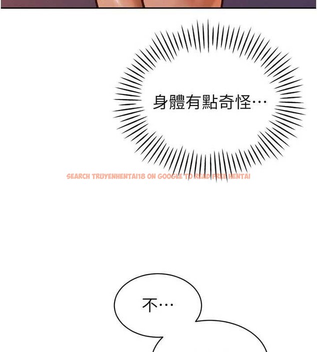 查看漫画暴君會長的嬌媳們 - 第11話-霸氣會長好性感&hearts; - www.tymanga.com中的3906127图片