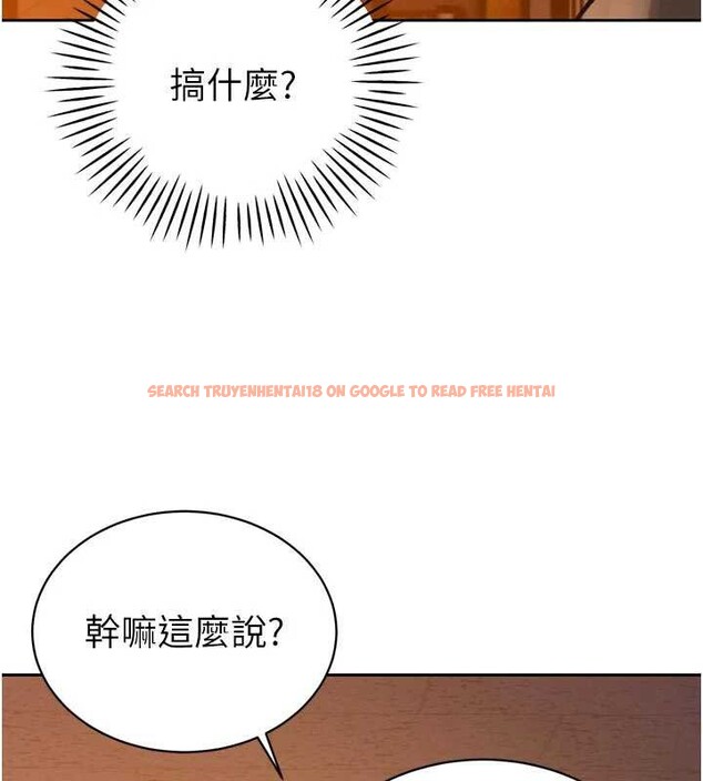 查看漫画暴君會長的嬌媳們 - 第11話-霸氣會長好性感&hearts; - www.tymanga.com中的3906131图片