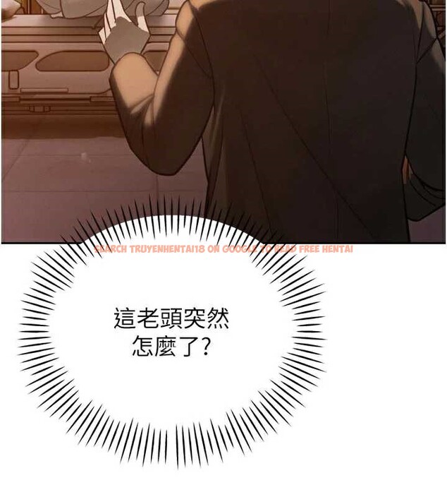 查看漫画暴君會長的嬌媳們 - 第11話-霸氣會長好性感&hearts; - www.tymanga.com中的3906133图片