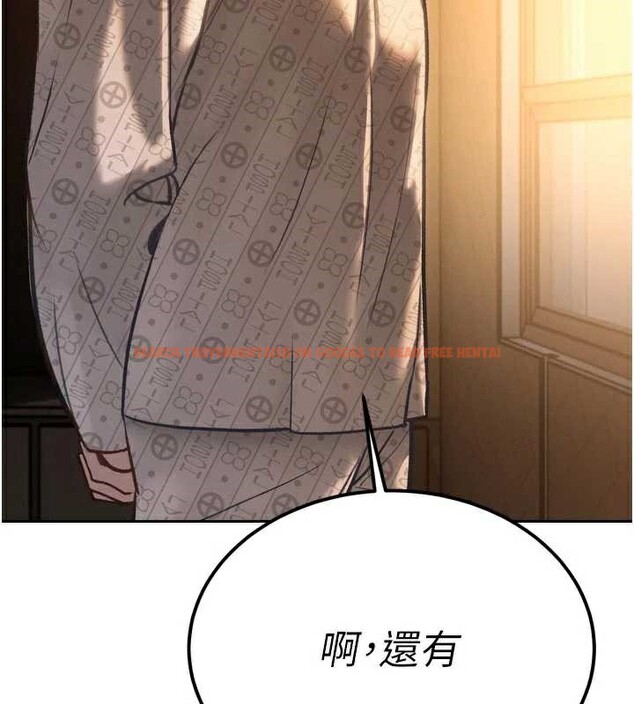 查看漫画暴君會長的嬌媳們 - 第11話-霸氣會長好性感&hearts; - www.tymanga.com中的3906135图片