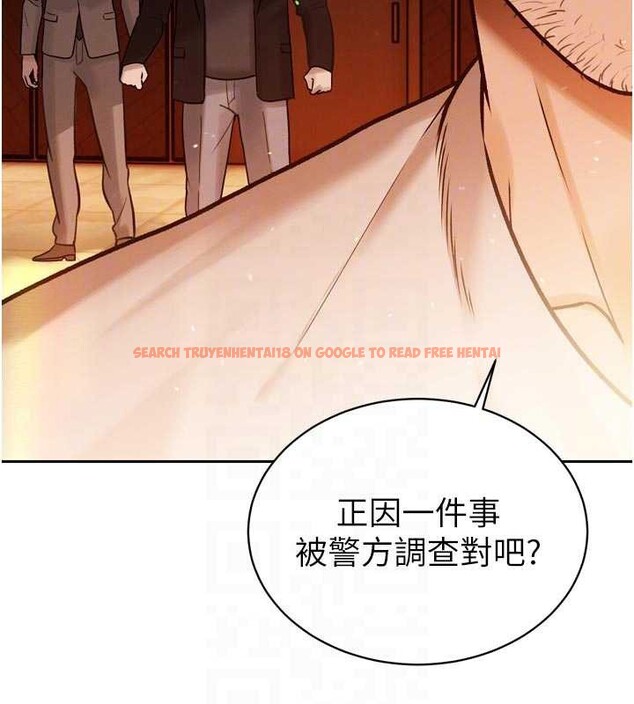 查看漫画暴君會長的嬌媳們 - 第11話-霸氣會長好性感&hearts; - www.tymanga.com中的3906138图片