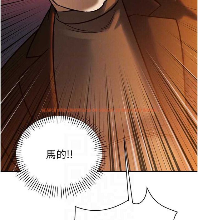 查看漫画暴君會長的嬌媳們 - 第11話-霸氣會長好性感&hearts; - www.tymanga.com中的3906153图片