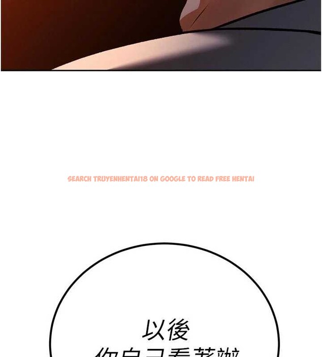 查看漫画暴君會長的嬌媳們 - 第11話-霸氣會長好性感&hearts; - www.tymanga.com中的3906156图片