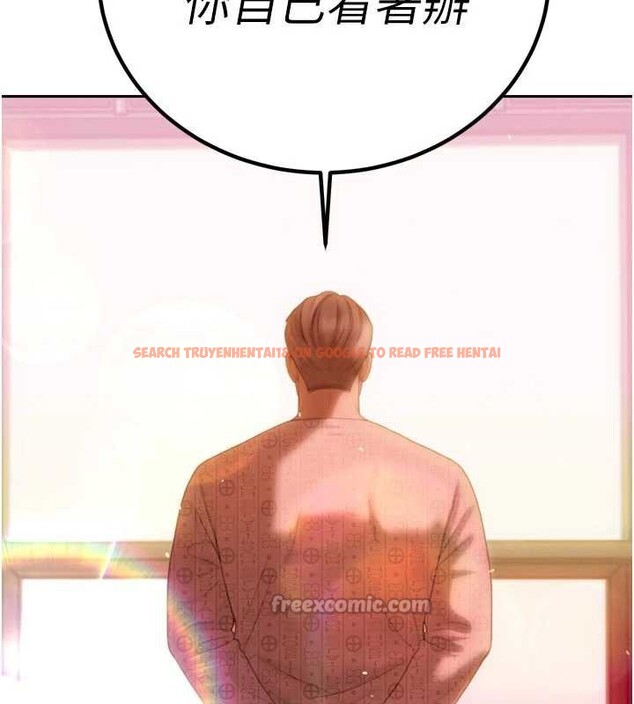 查看漫画暴君會長的嬌媳們 - 第11話-霸氣會長好性感&hearts; - www.tymanga.com中的3906157图片