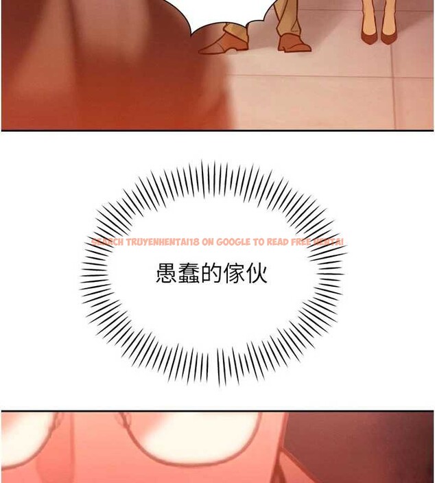 查看漫画暴君會長的嬌媳們 - 第11話-霸氣會長好性感&hearts; - www.tymanga.com中的3906166图片