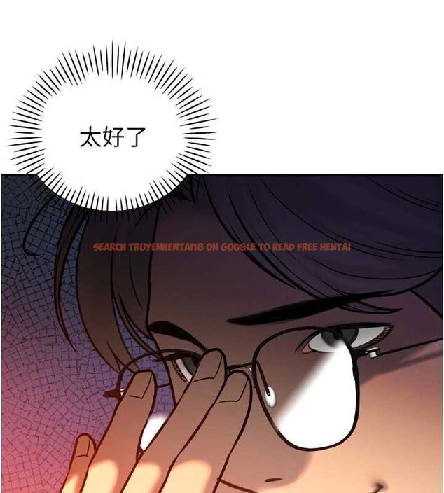 查看漫画暴君會長的嬌媳們 - 第11話-霸氣會長好性感&hearts; - www.tymanga.com中的3906169图片