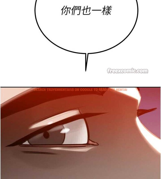 查看漫画暴君會長的嬌媳們 - 第11話-霸氣會長好性感&hearts; - www.tymanga.com中的3906171图片