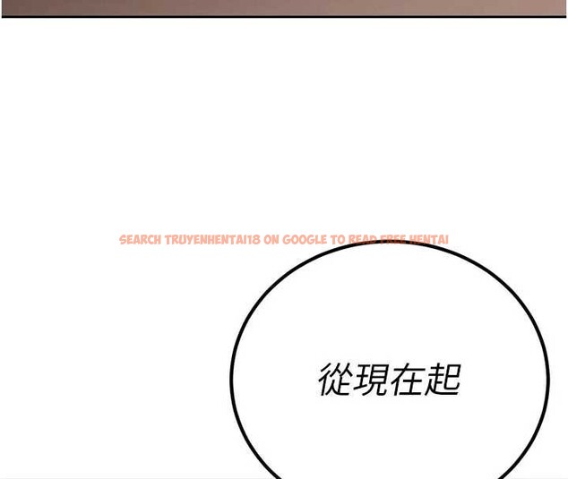 查看漫画暴君會長的嬌媳們 - 第11話-霸氣會長好性感&hearts; - www.tymanga.com中的3906172图片