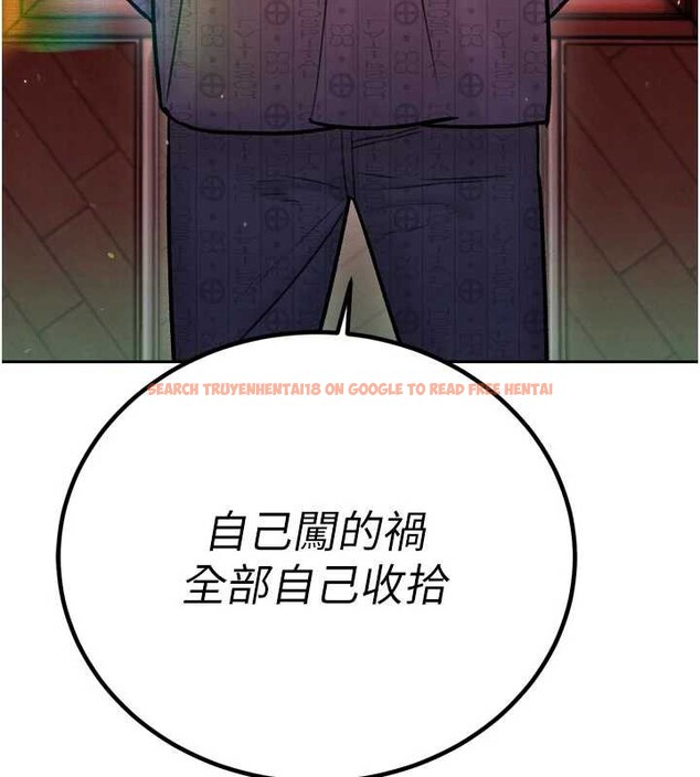 查看漫画暴君會長的嬌媳們 - 第11話-霸氣會長好性感&hearts; - www.tymanga.com中的3906174图片