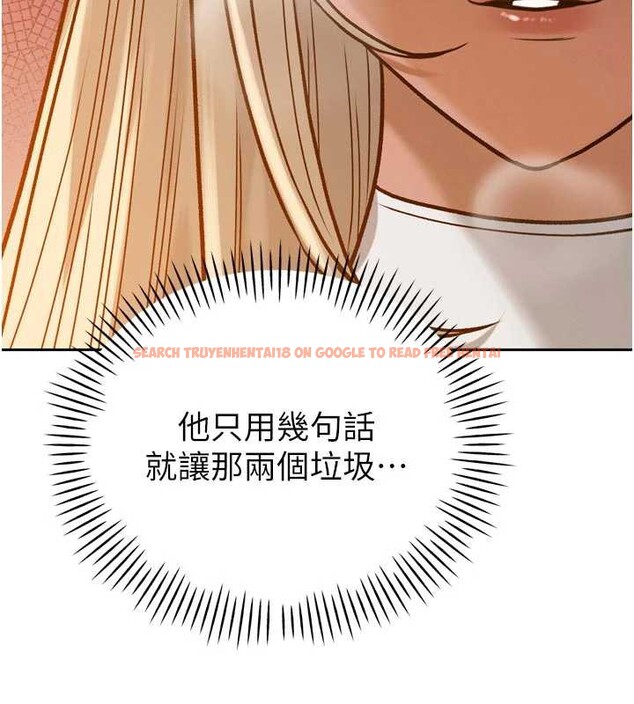 查看漫画暴君會長的嬌媳們 - 第11話-霸氣會長好性感&hearts; - www.tymanga.com中的3906178图片