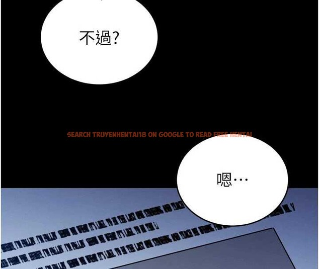 查看漫画暴君會長的嬌媳們 - 第11話-霸氣會長好性感&hearts; - www.tymanga.com中的3906186图片