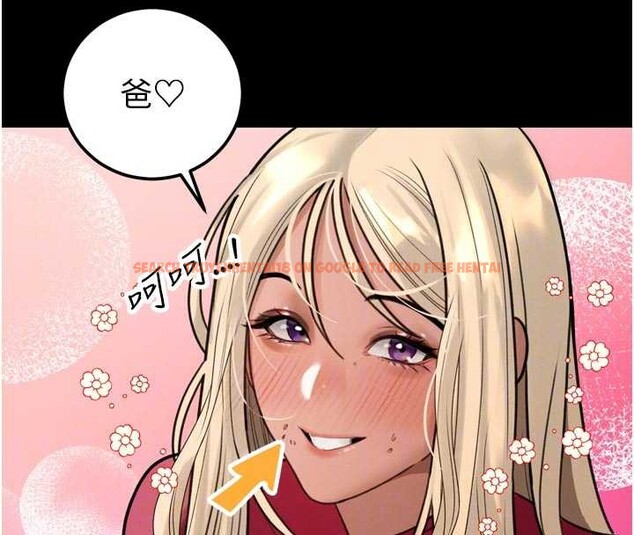 查看漫画暴君會長的嬌媳們 - 第11話-霸氣會長好性感&hearts; - www.tymanga.com中的3906190图片