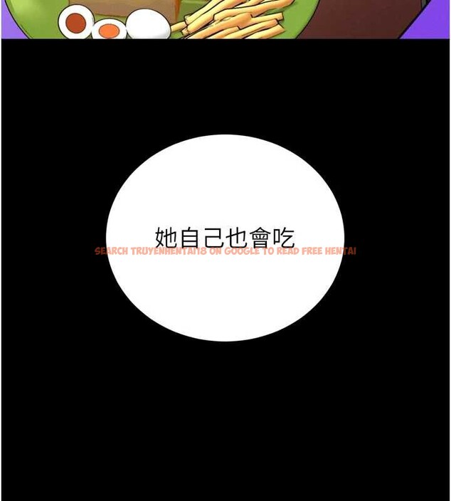 查看漫画暴君會長的嬌媳們 - 第11話-霸氣會長好性感&hearts; - www.tymanga.com中的3906192图片