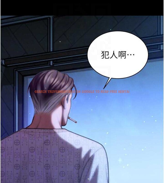 查看漫画暴君會長的嬌媳們 - 第11話-霸氣會長好性感&hearts; - www.tymanga.com中的3906195图片
