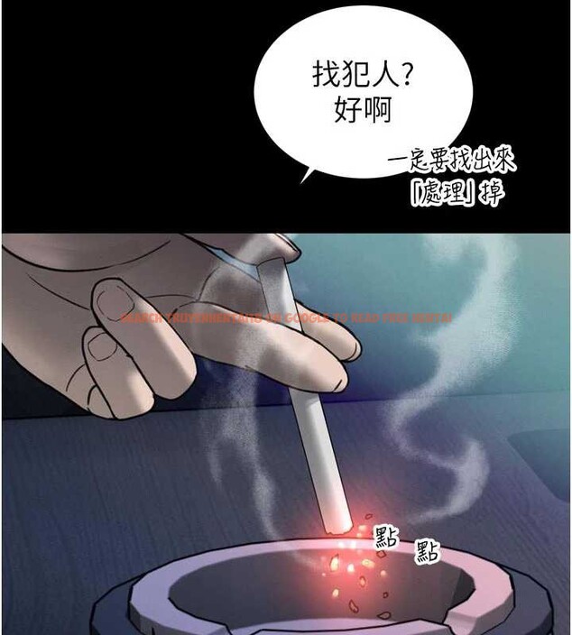 查看漫画暴君會長的嬌媳們 - 第11話-霸氣會長好性感&hearts; - www.tymanga.com中的3906198图片