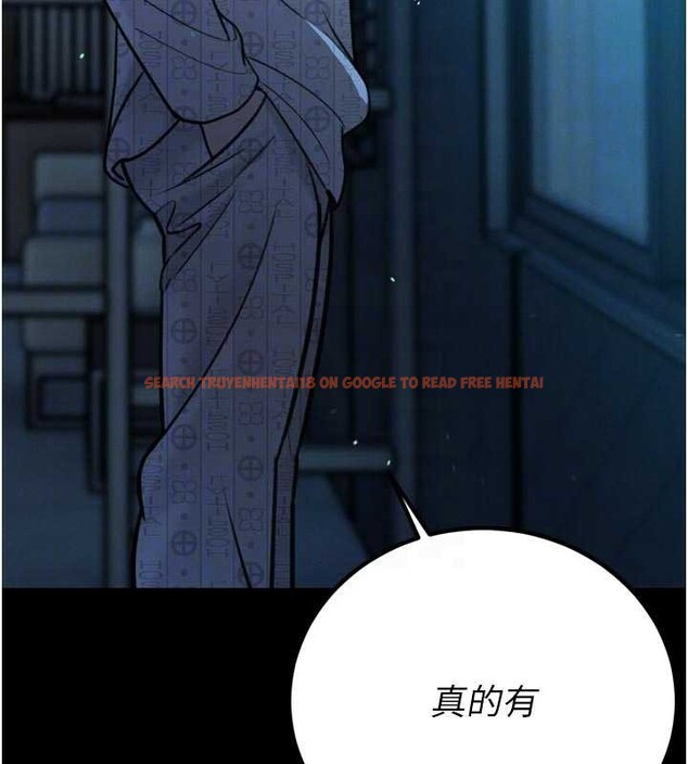 查看漫画暴君會長的嬌媳們 - 第11話-霸氣會長好性感&hearts; - www.tymanga.com中的3906204图片